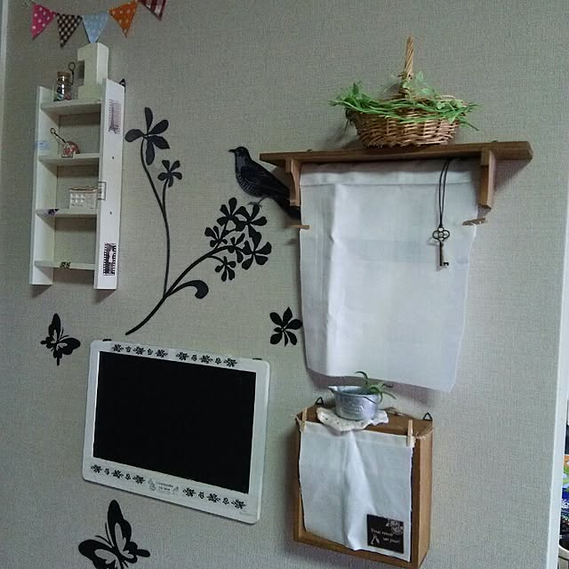 chocochocoice9さんの実例写真
