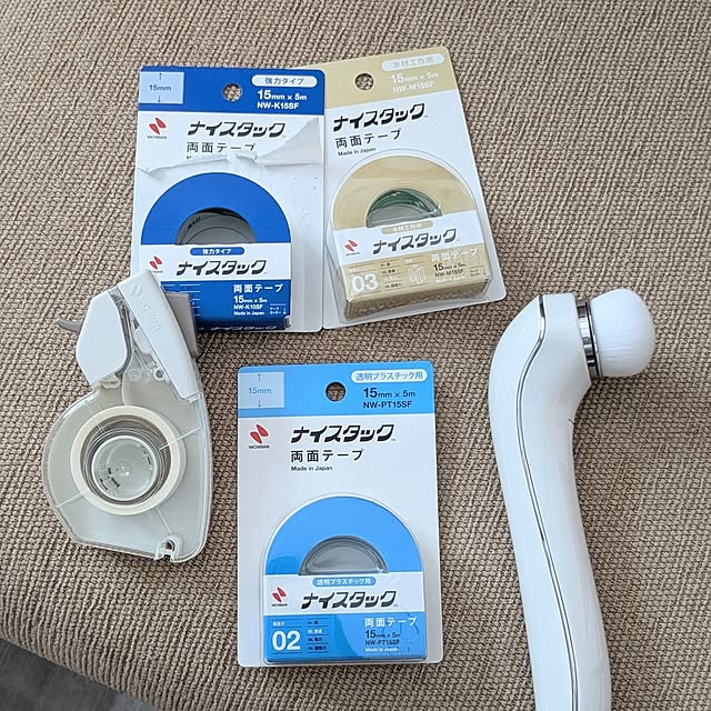 PEROさんの実例写真