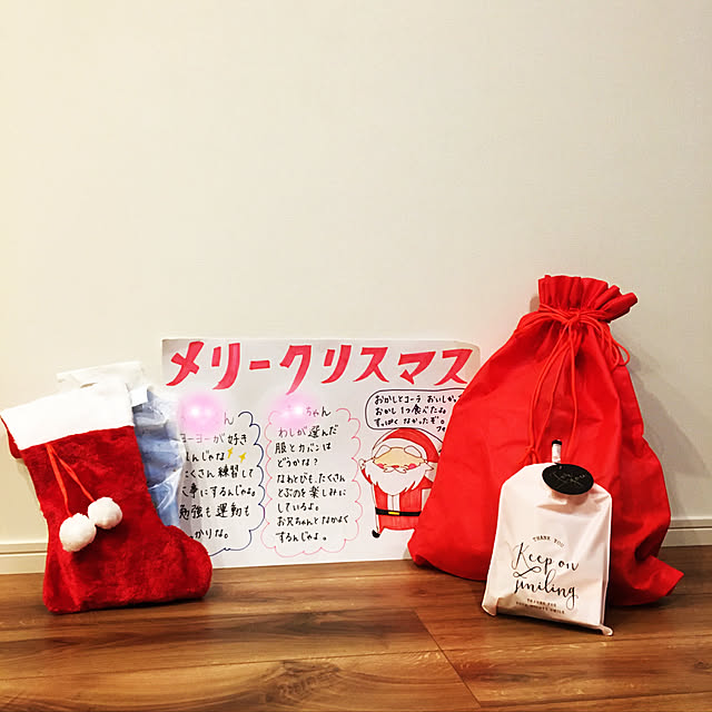 seiさんの実例写真