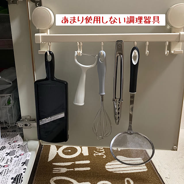 Haruekoさんの部屋