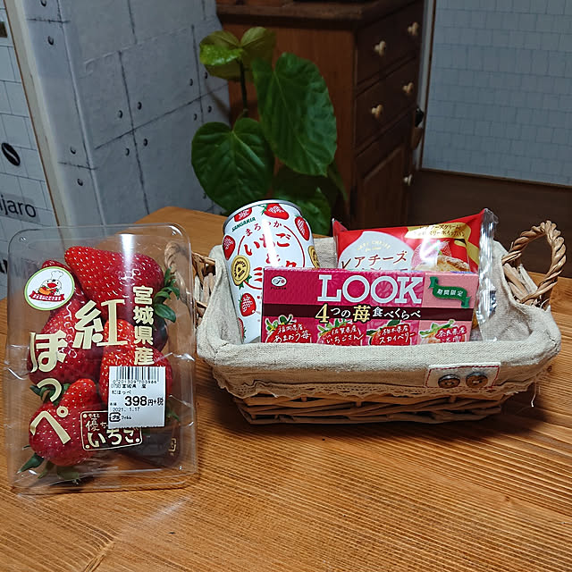 mugi77327732さんの実例写真