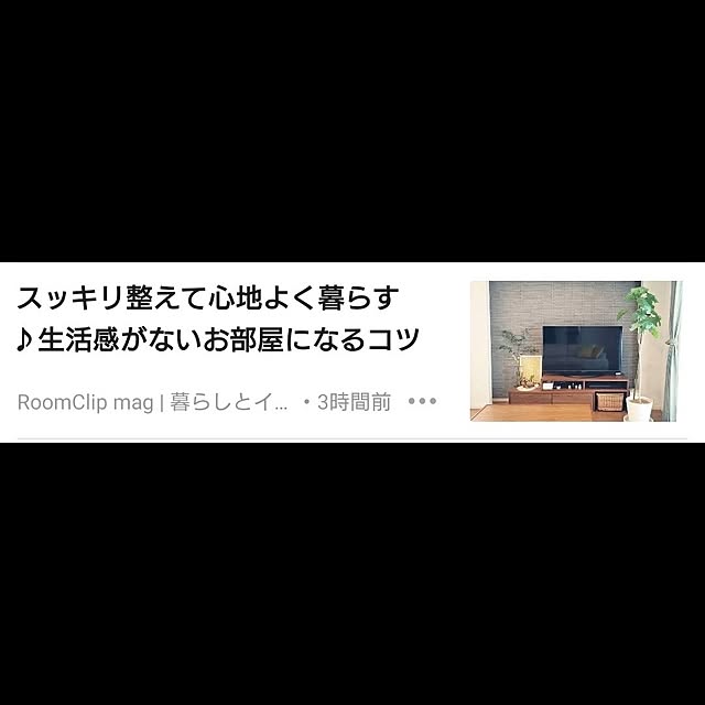tan5さんの部屋
