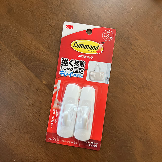 koshiregutyoさんの部屋