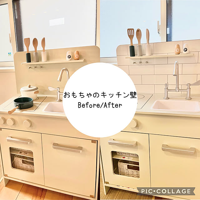 saa.houseさんの実例写真