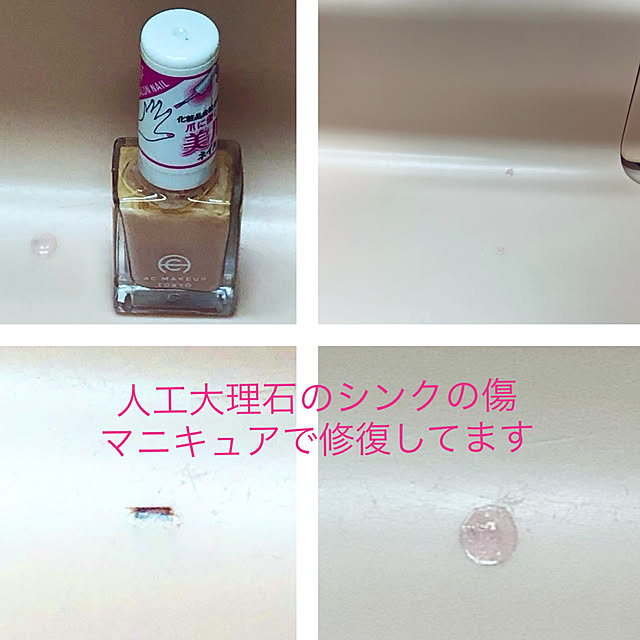 haruminさんの実例写真