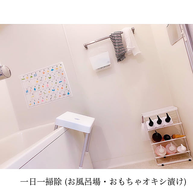 chaluさんの実例写真