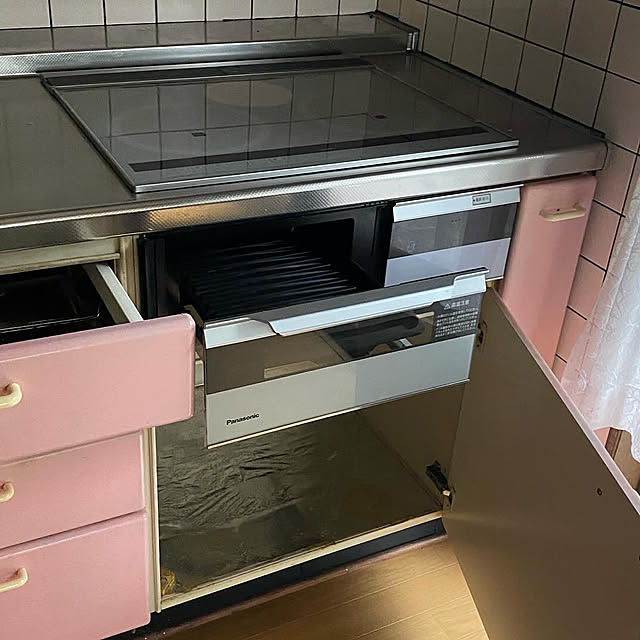yasuhaさんの部屋