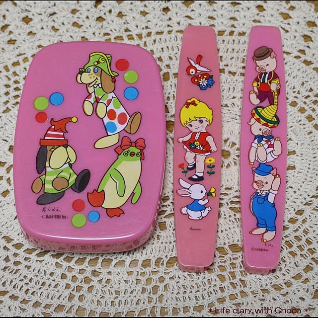 maunncyoさんの実例写真