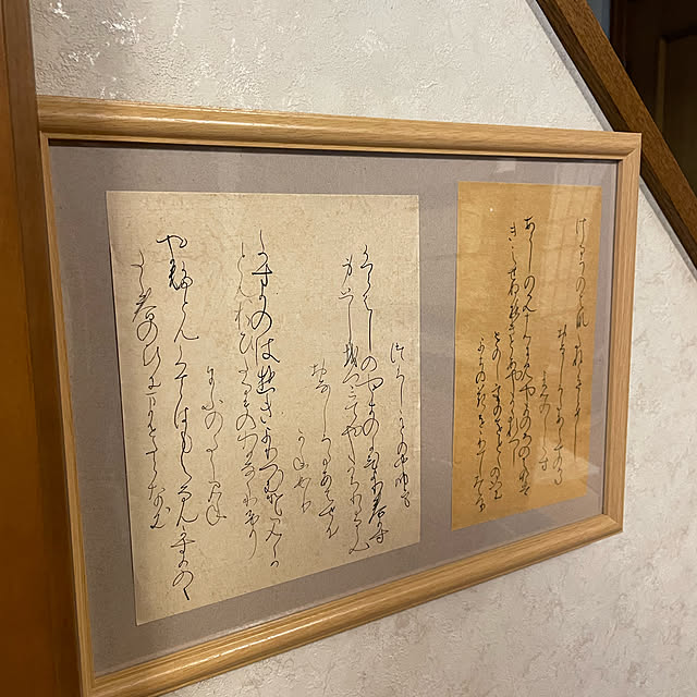 mamizaさんの実例写真