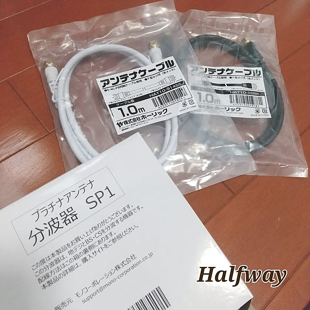 ratoさんの実例写真