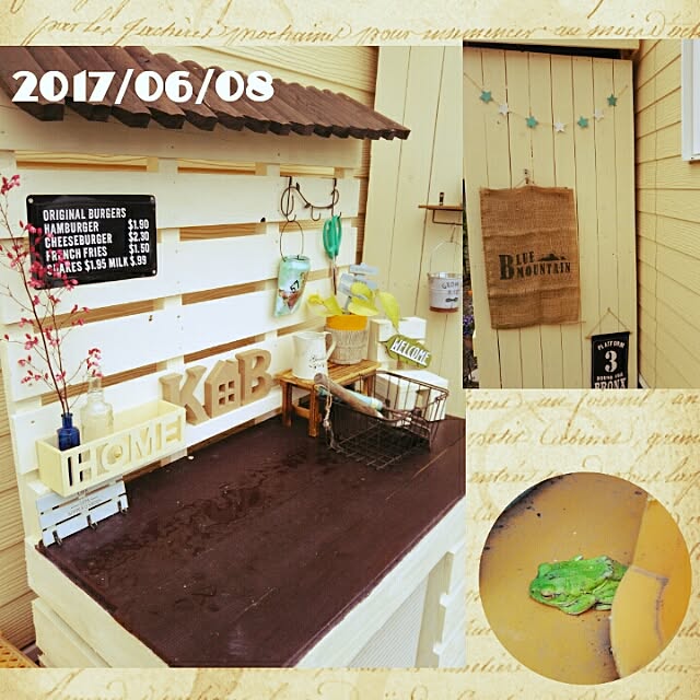 bousuke.215112さんの実例写真