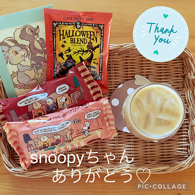 snoopyちゃんありがとう/素敵便♡/RCの皆さまに感謝♡/インスタグラムやってます/ナチュラルが好き...などのインテリア実例 - 2022-09-27 17:11:08