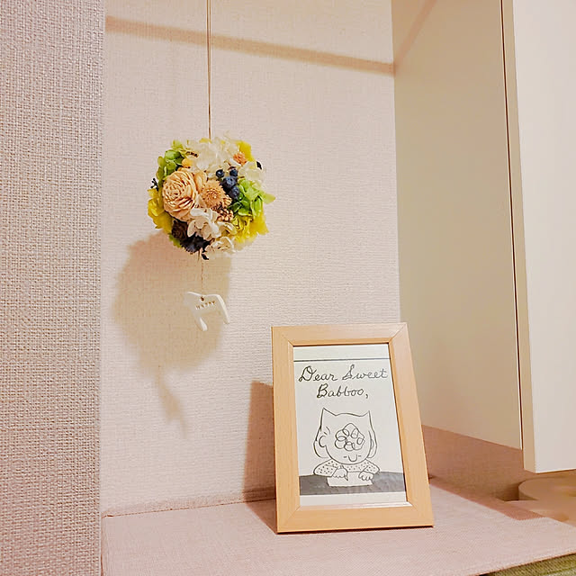 o0yca0oさんの実例写真