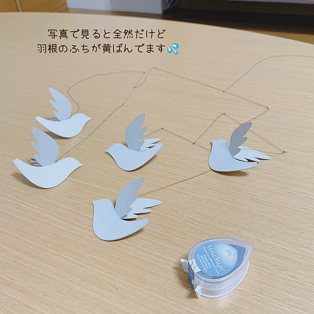 yukaさんの部屋