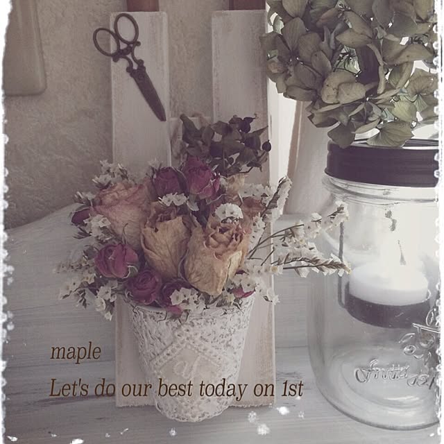 mapleさんの実例写真