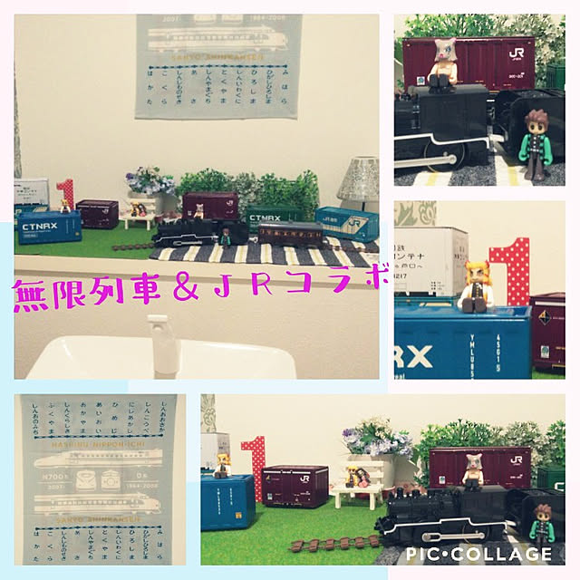 futukoさんの実例写真