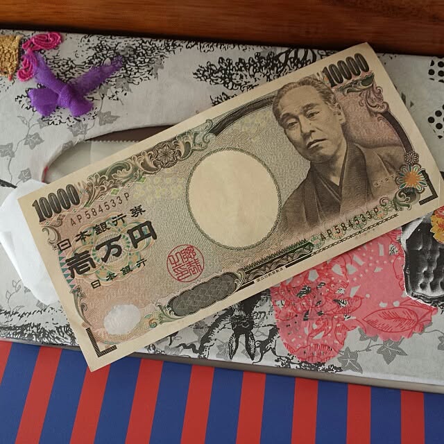 joiedevivreさんの実例写真