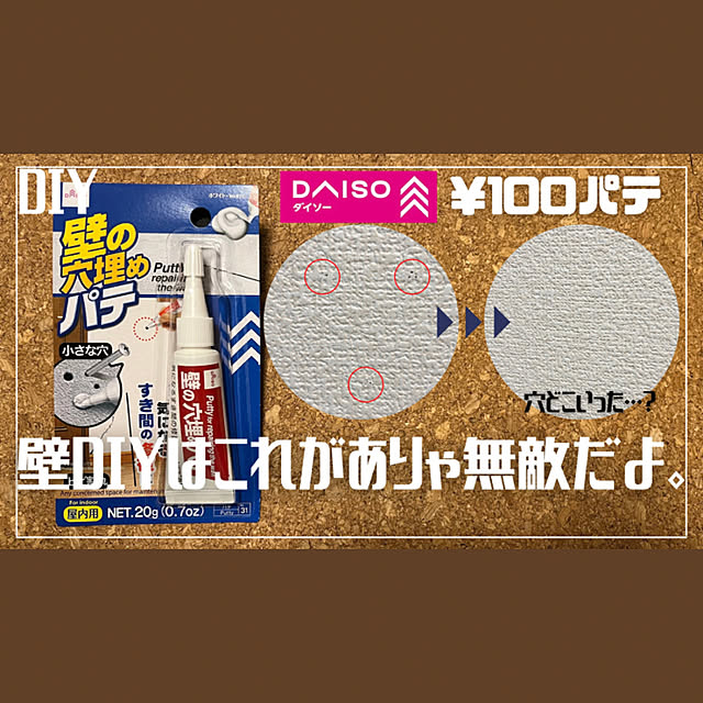 HARIさんの実例写真