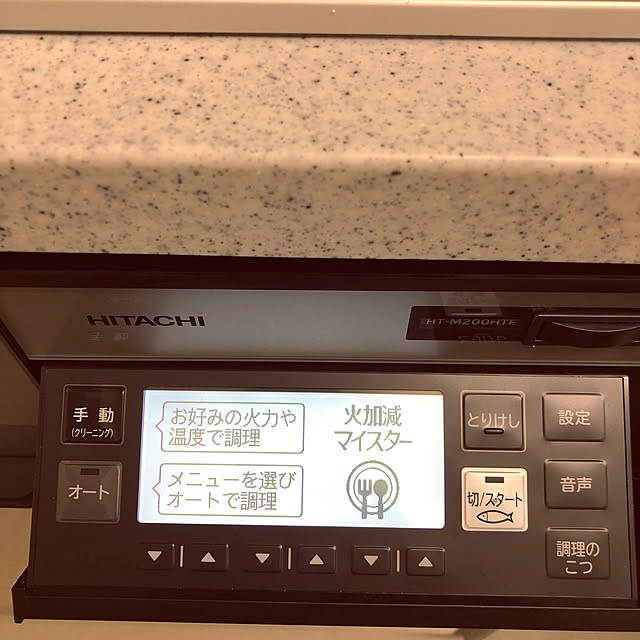 harunaさんの実例写真