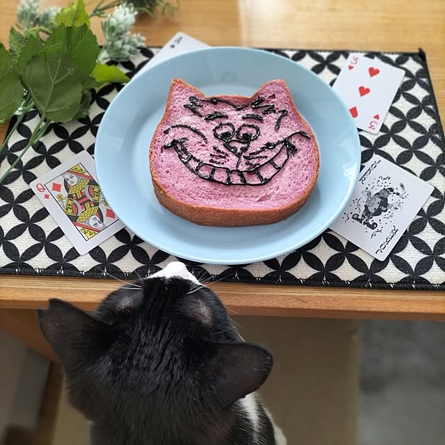hihaさんの部屋