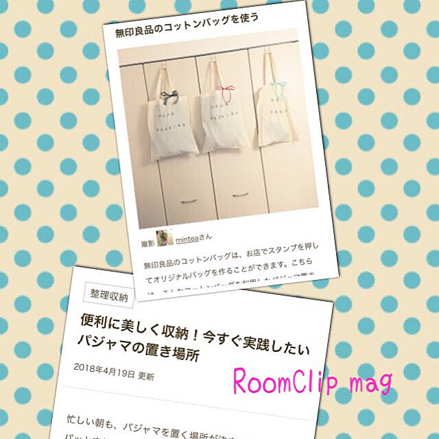 Minteaさんの実例写真
