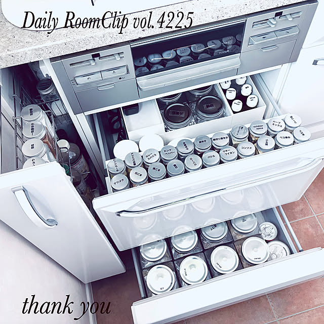 usagiさんの部屋