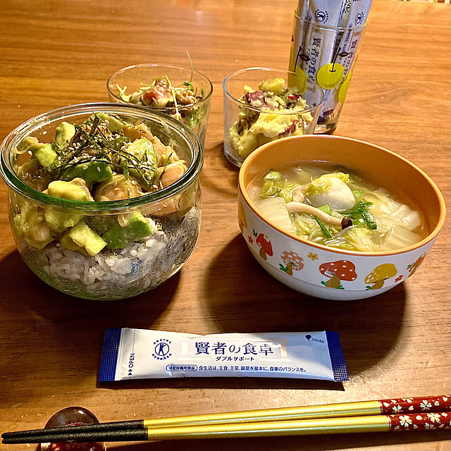 heidiさんの部屋