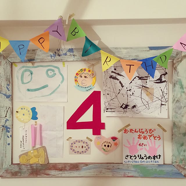 nao3さんの実例写真