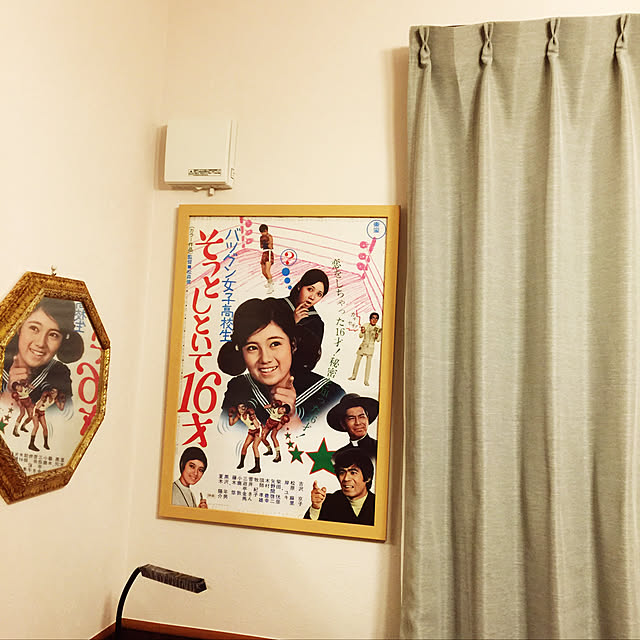 Mayumiさんの実例写真