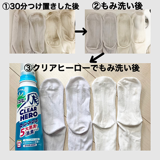 yu-yuukiさんの実例写真