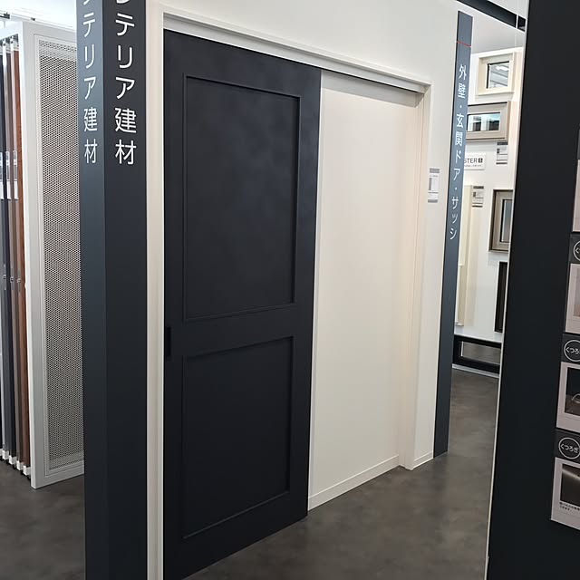 koyuzumamaさんの実例写真