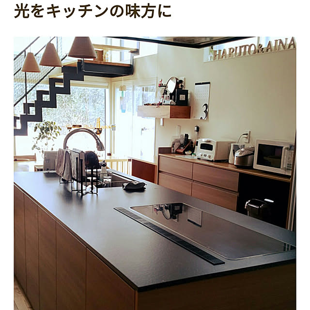 yuuさんの実例写真