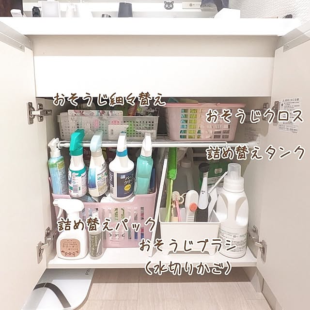 mi-saさんの実例写真