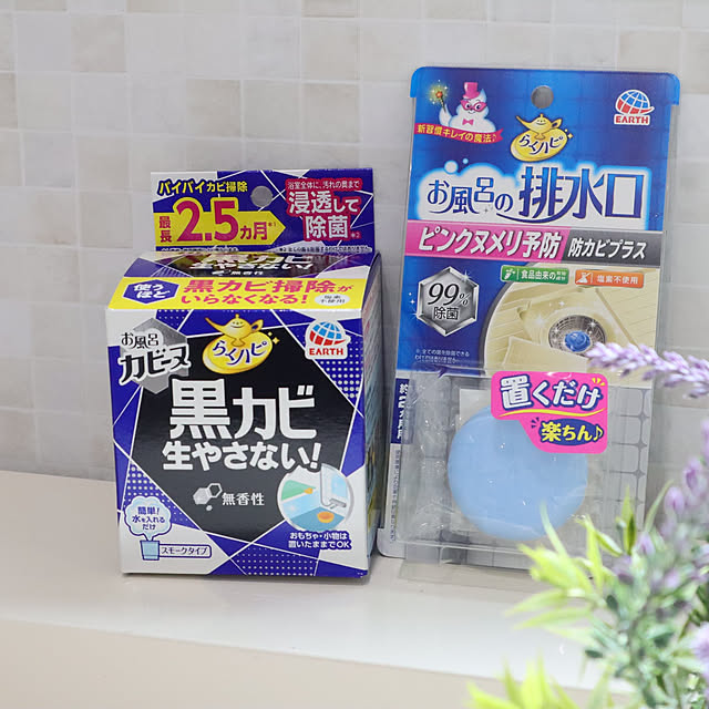 Jinaさんの実例写真