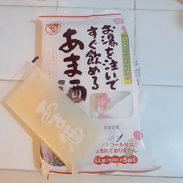 SweetFlow.さんの部屋