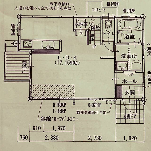 Masamiさんの実例写真
