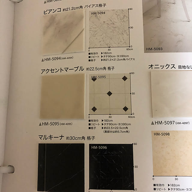 mokamoka..さんの実例写真