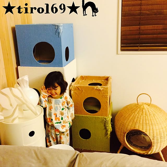 tirol69さんの実例写真