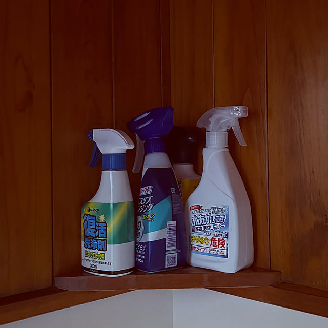 chacoさんの部屋