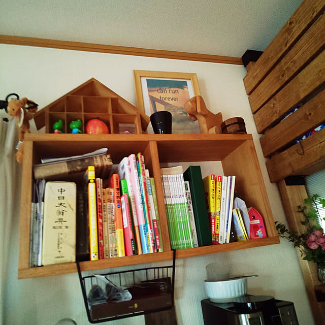 0617さんの部屋