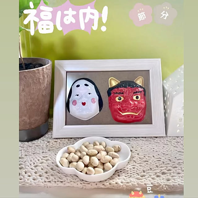 YuuKoさんの実例写真