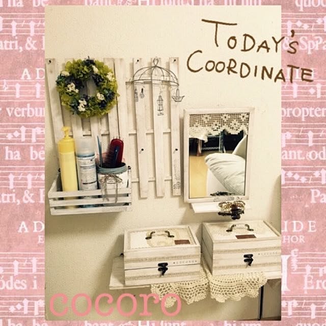 cocoroさんの実例写真