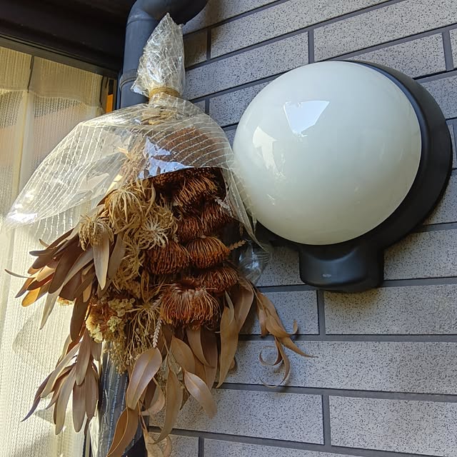 atsushiy_4482さんの実例写真