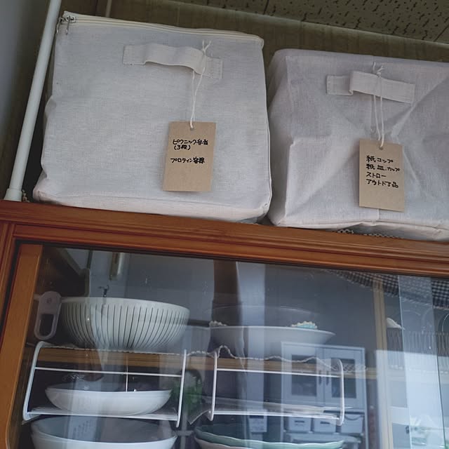 ameamekaasanさんの部屋