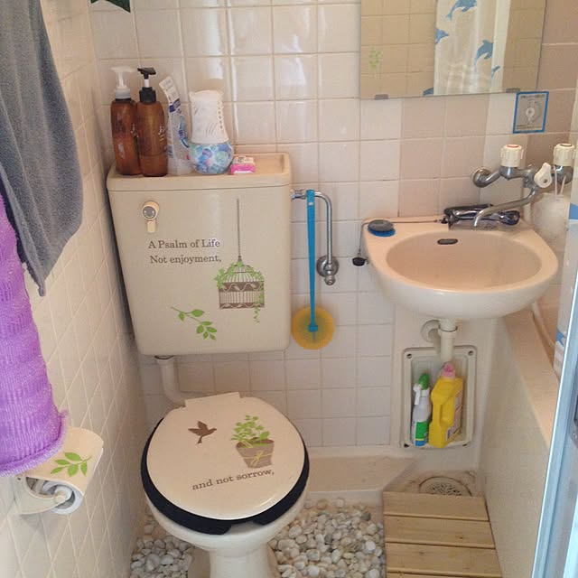 バス/トイレのインテリア実例 - 2014-10-22 20:31:00