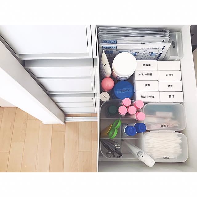 ______________.maさんの実例写真