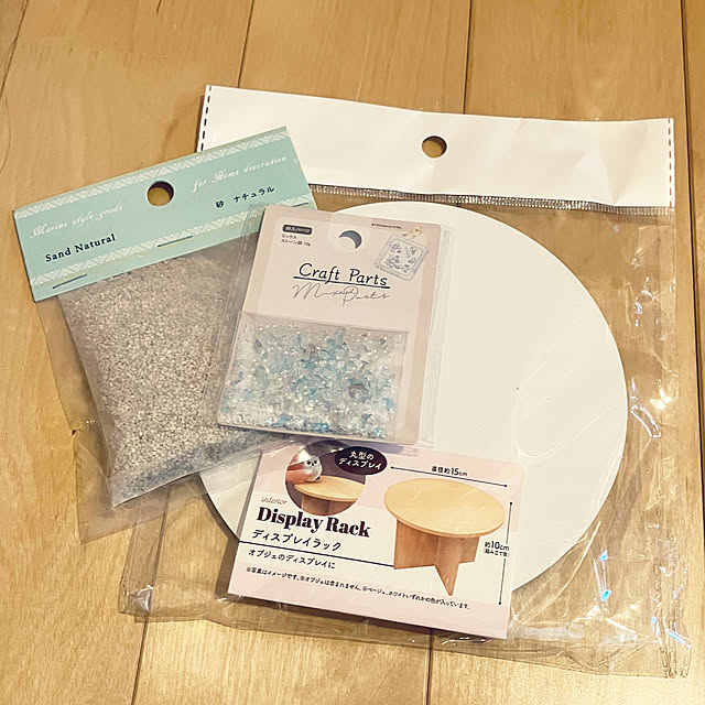 keep_patienceさんの部屋