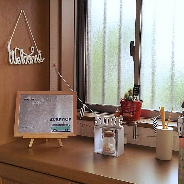kazuさんの実例写真