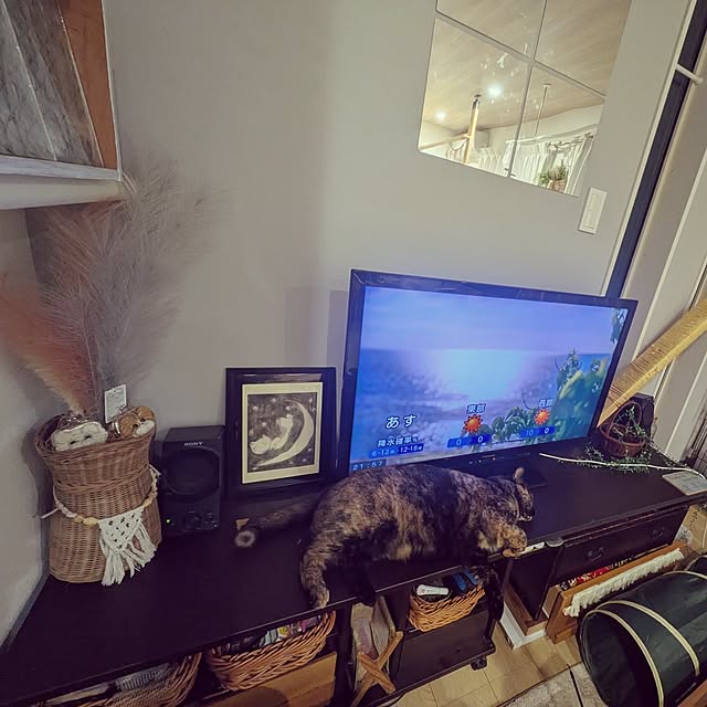 rsim+kmymさんの部屋