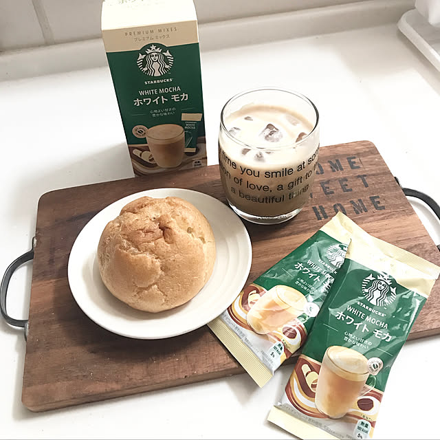 コーヒーのある暮らし/ホワイトモカ/コーヒータイム/スターバックス/おうちカフェ...などのインテリア実例 - 2022-09-18 17:05:58